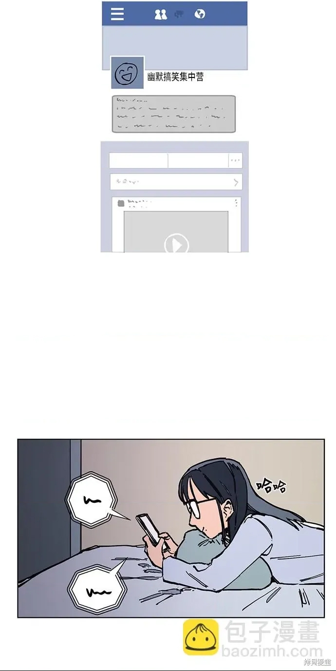 第 69 页