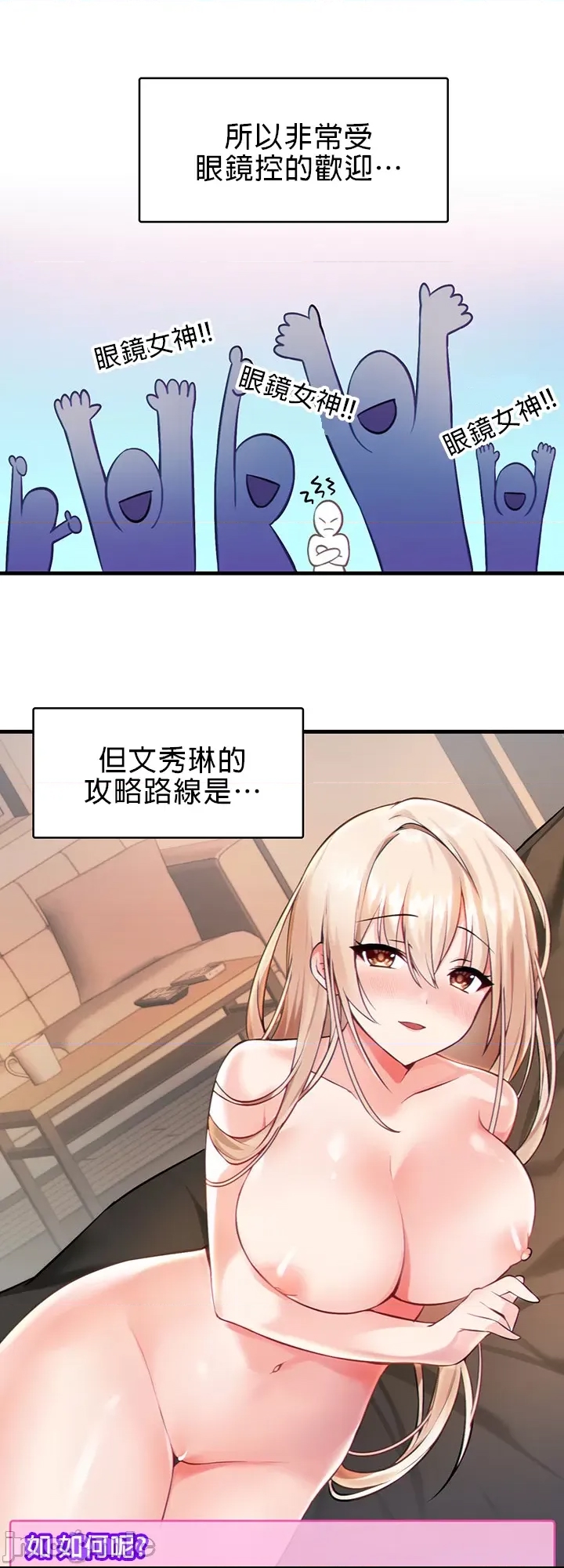 第 63 页