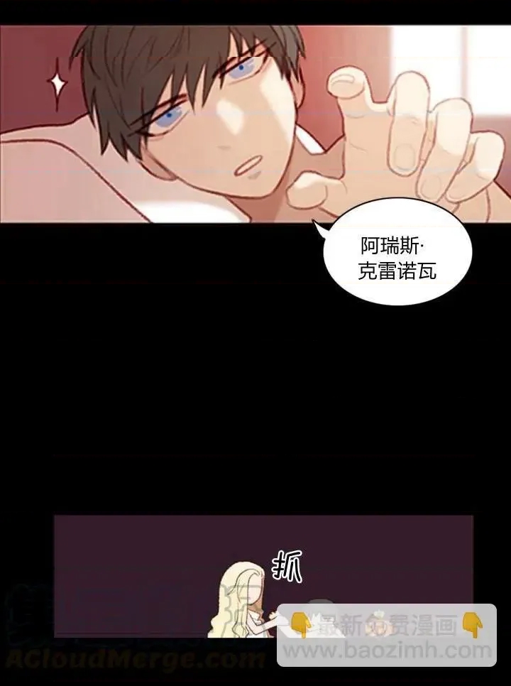 第 49 页