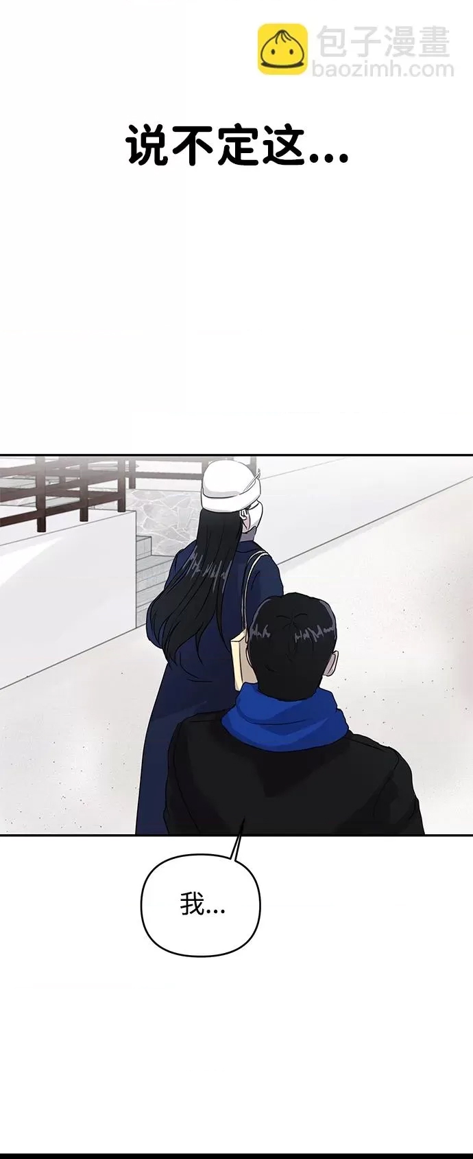 第 77 页
