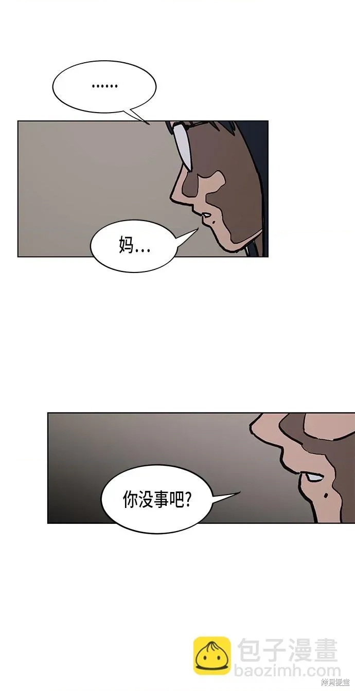 第 58 页
