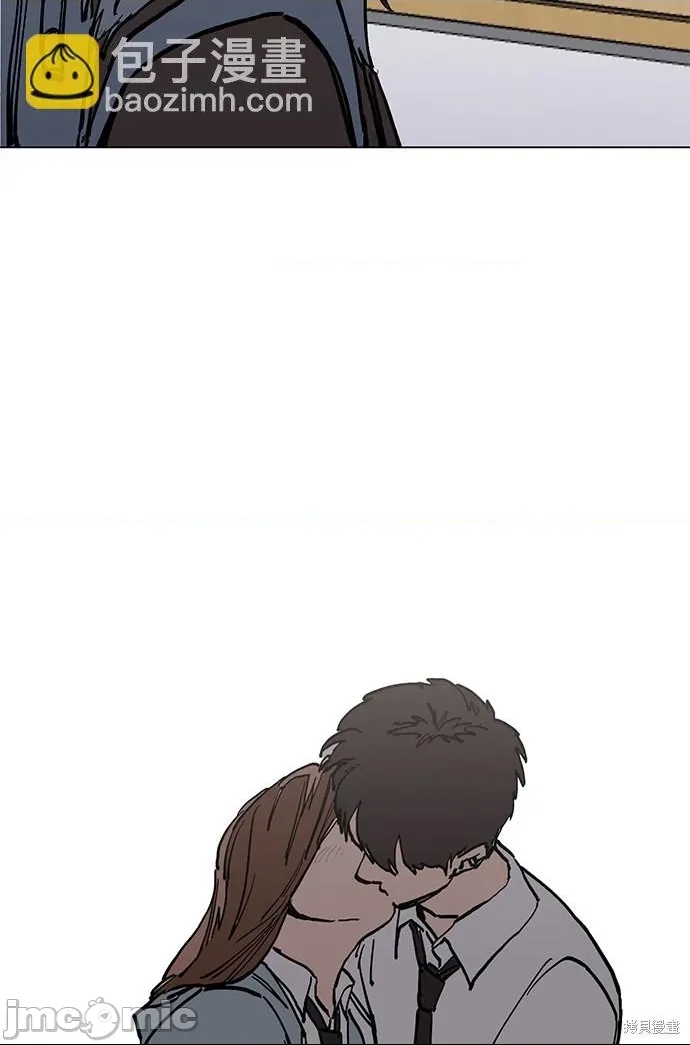 第 90 页