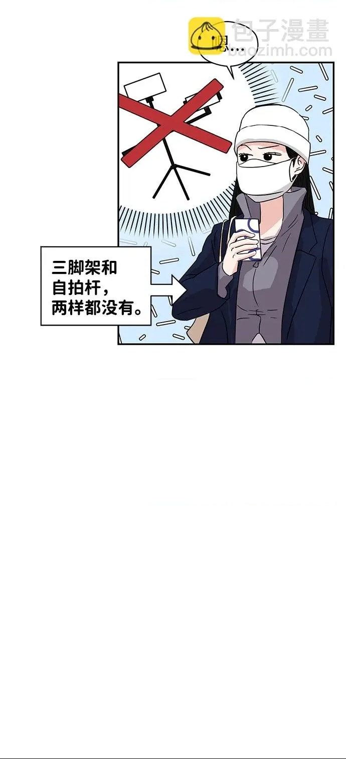 第 55 页