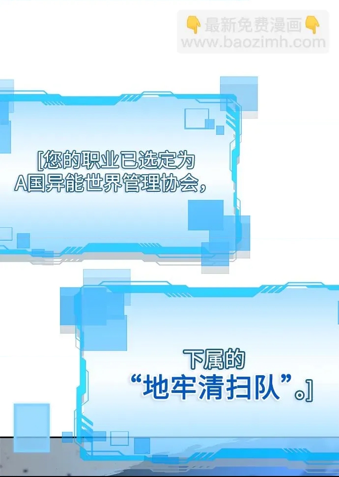 第 138 页