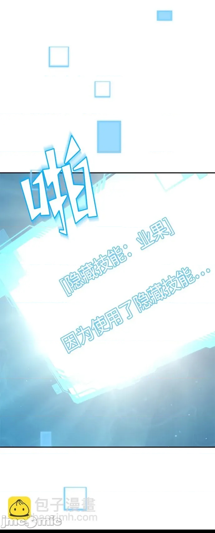 第 130 页