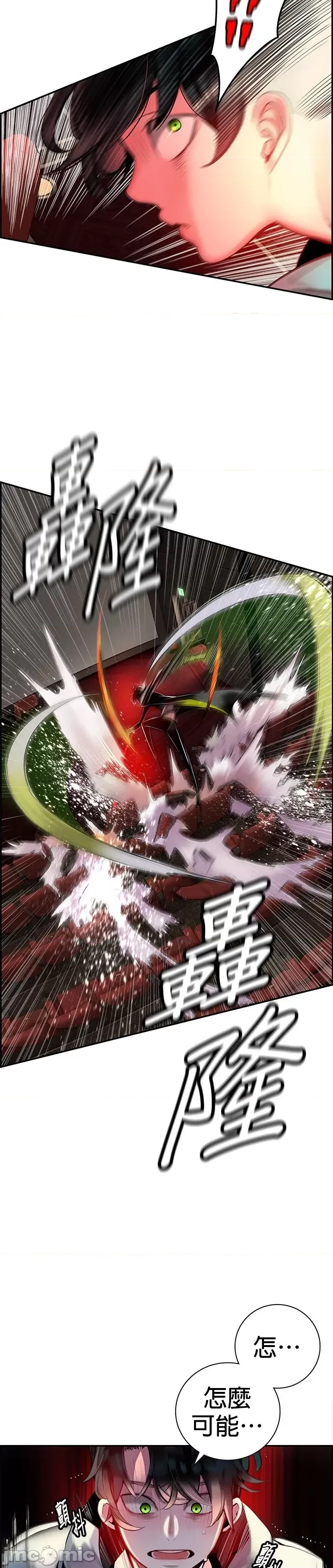 第 62 页
