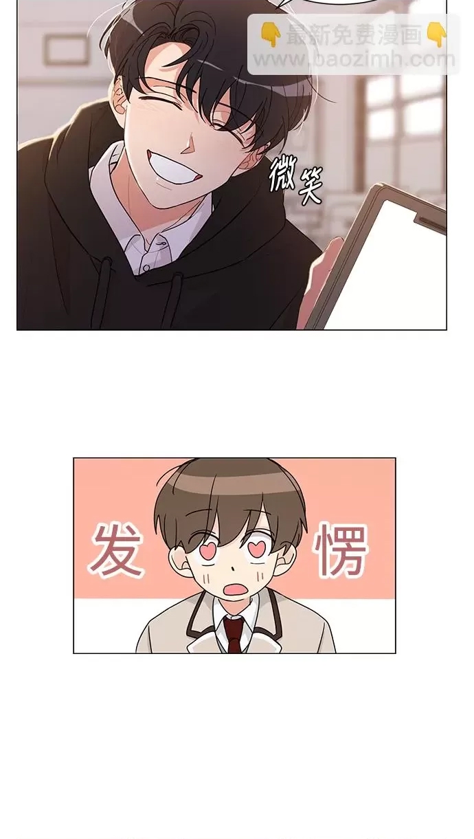 第 41 页