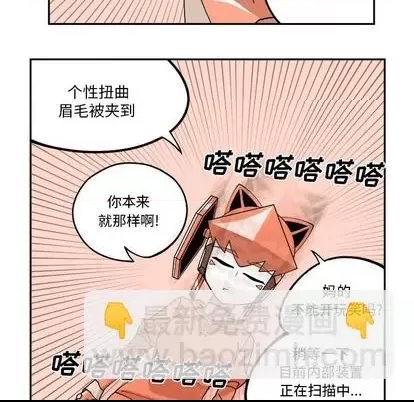 第 43 页