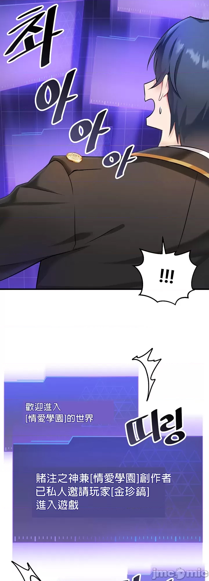 第 39 页