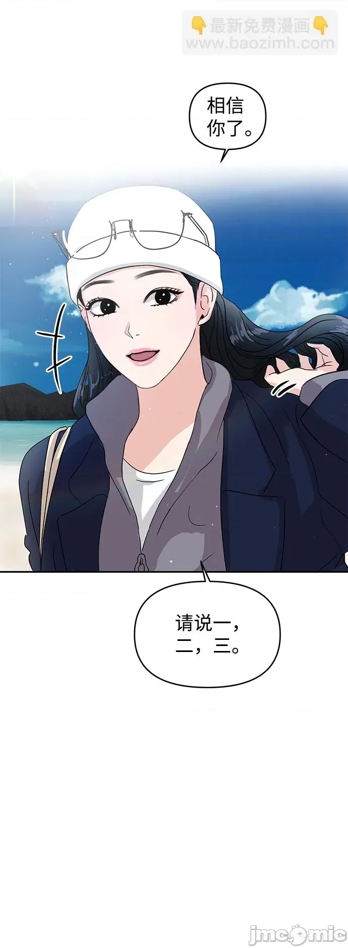 第 59 页