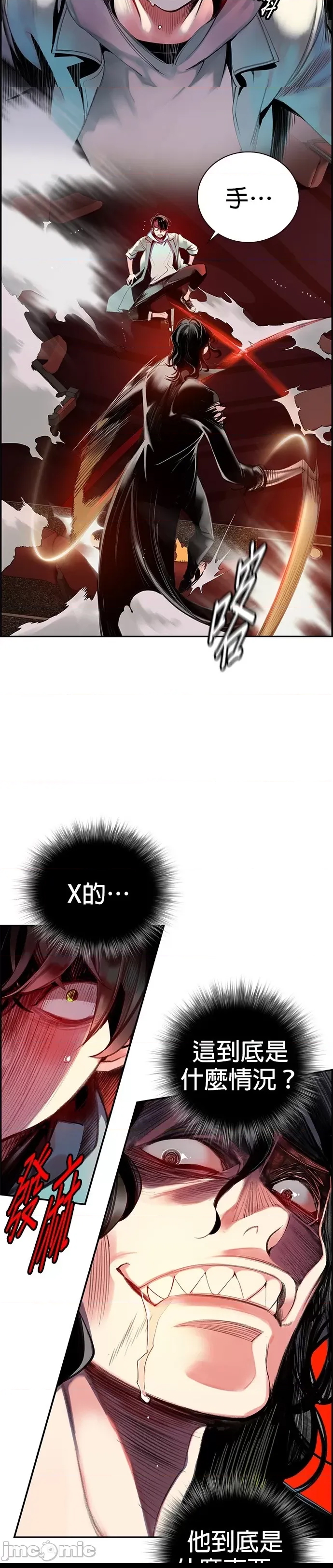 第 63 页