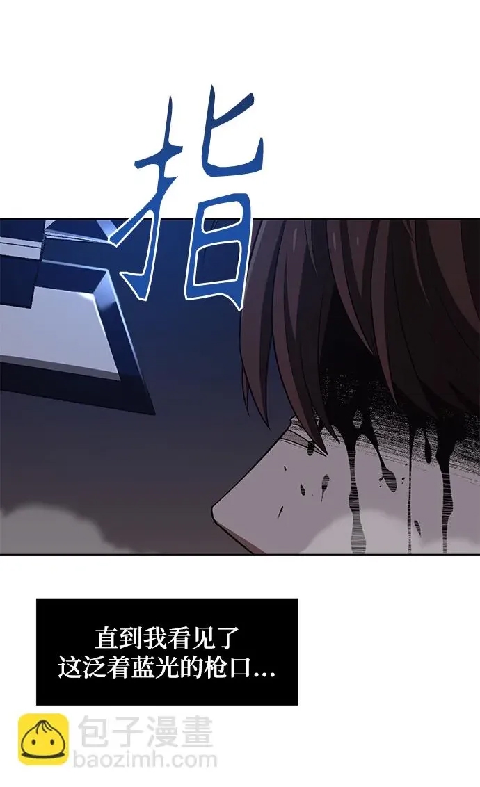 第 118 页