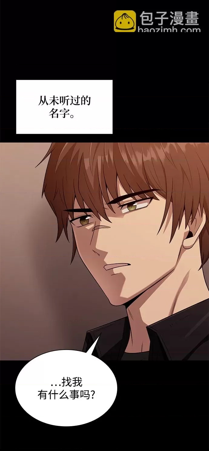 第 96 页