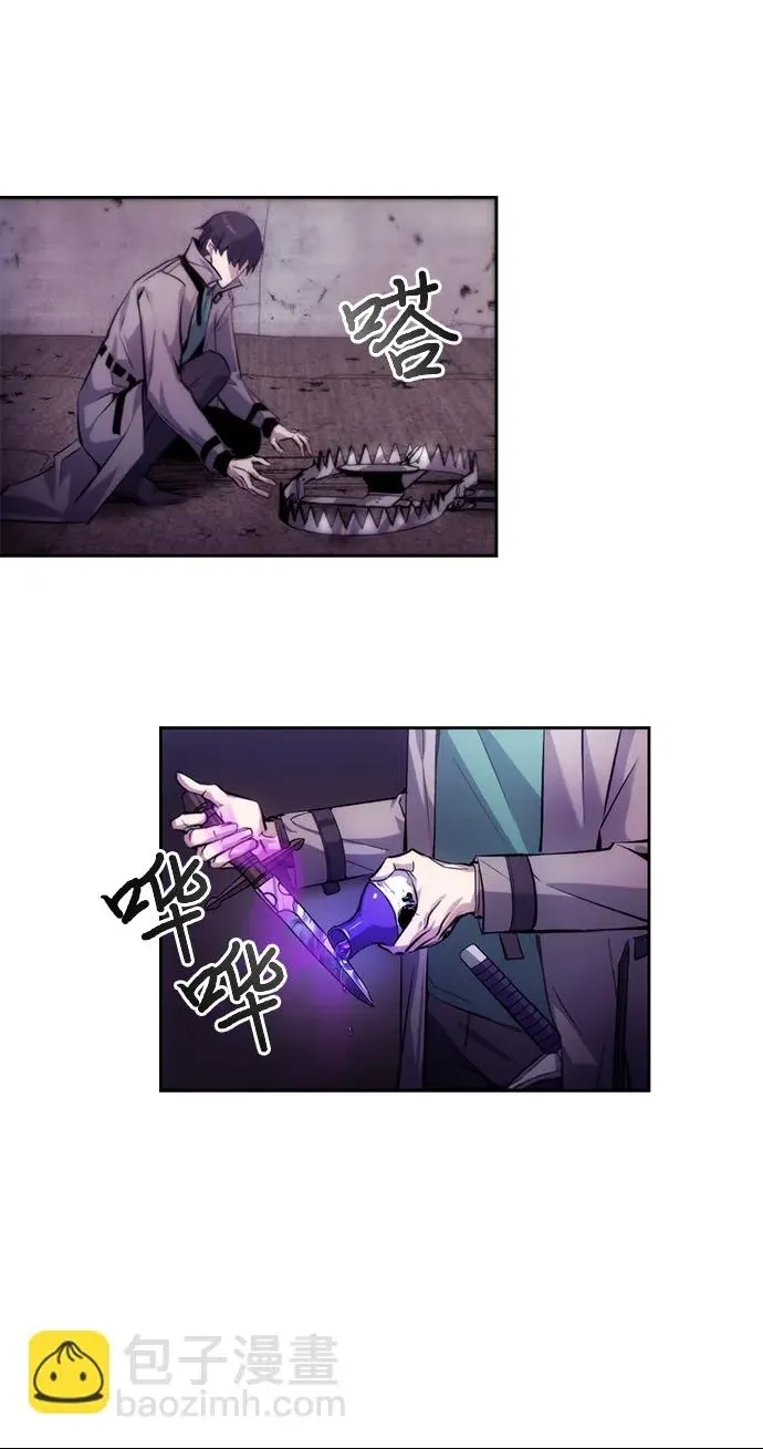 第 56 页