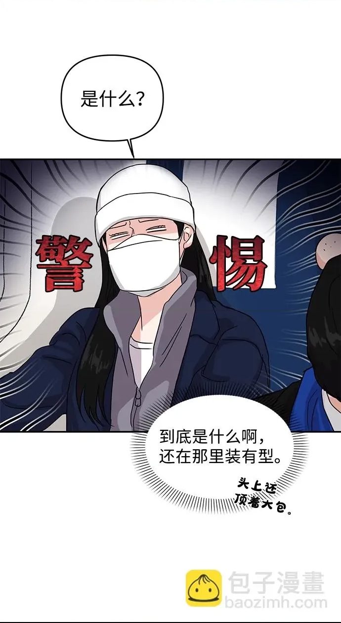 第 64 页