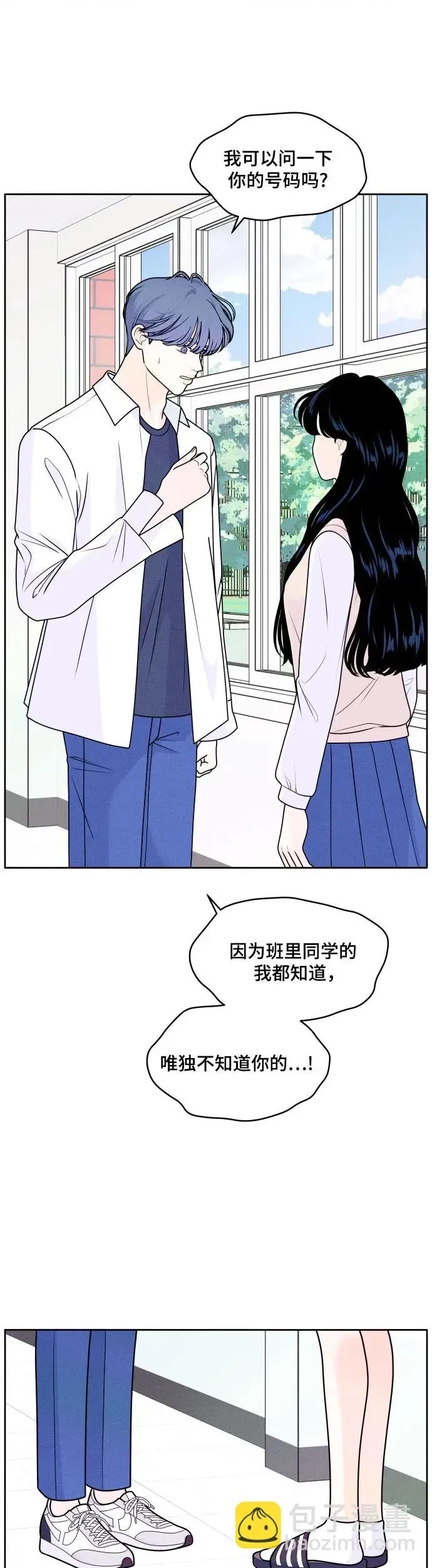 第 32 页