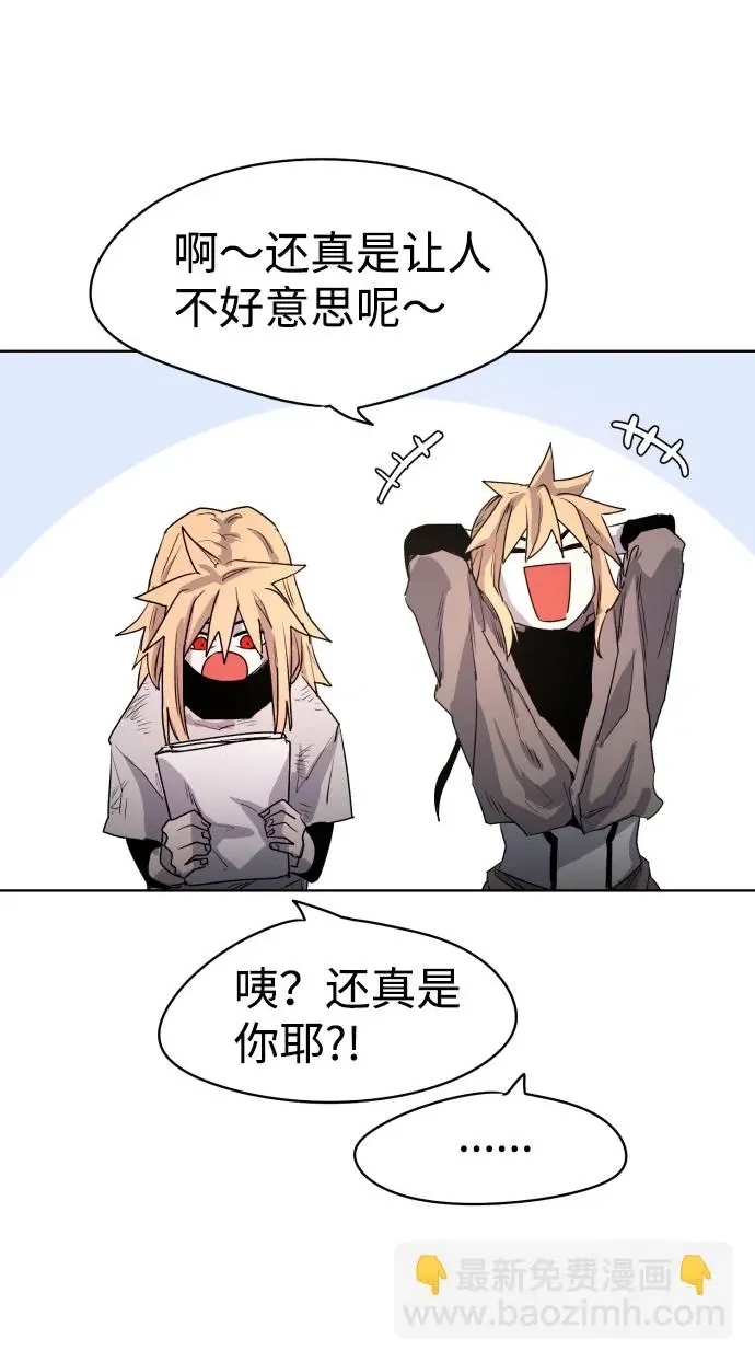 第 66 页