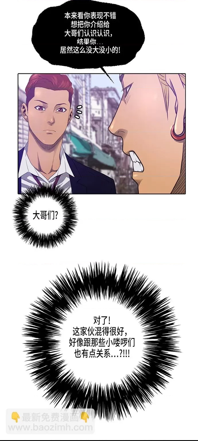 第 46 页