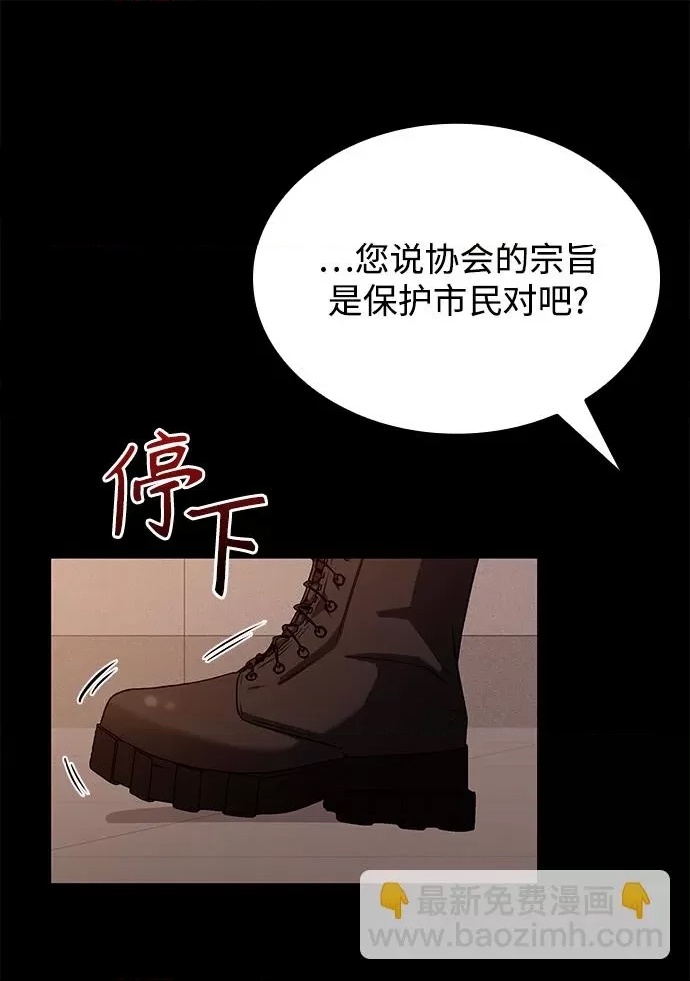 第 117 页
