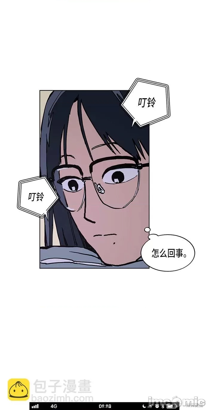 第 70 页