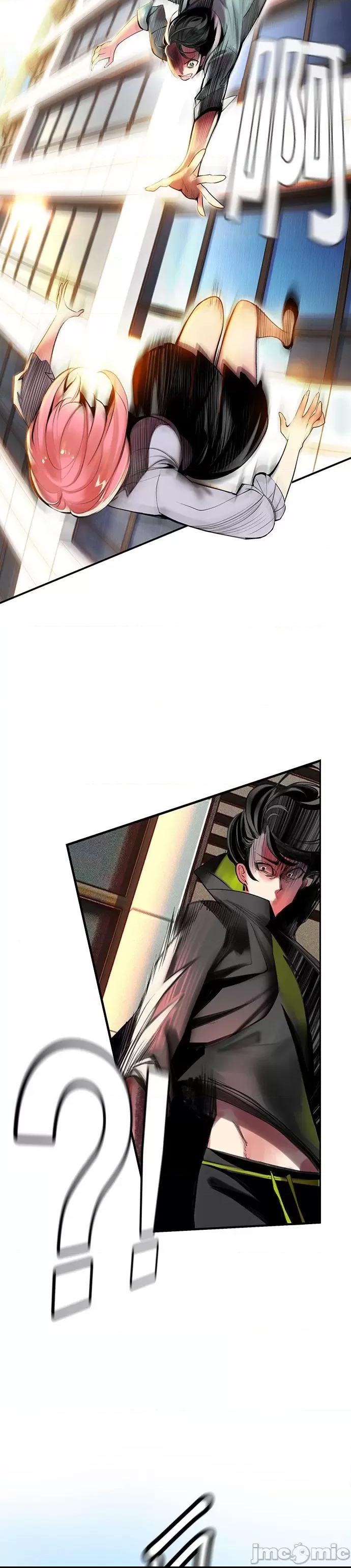 第 79 页