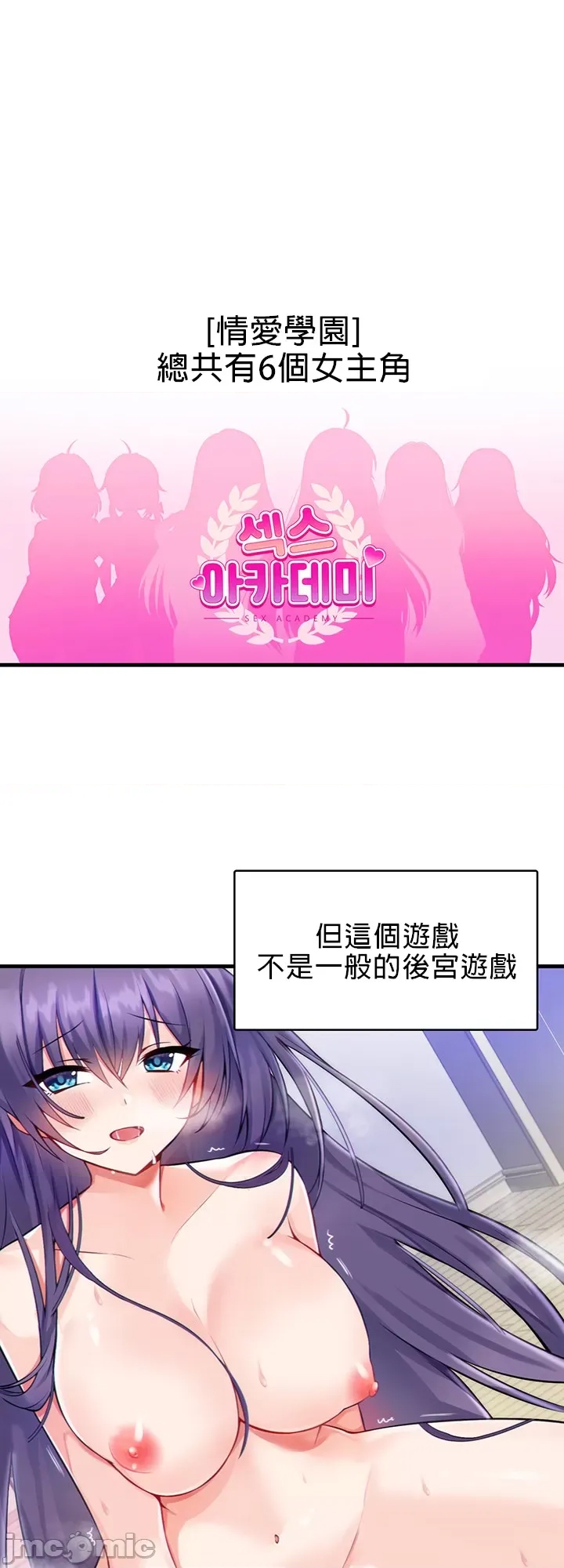 第 47 页