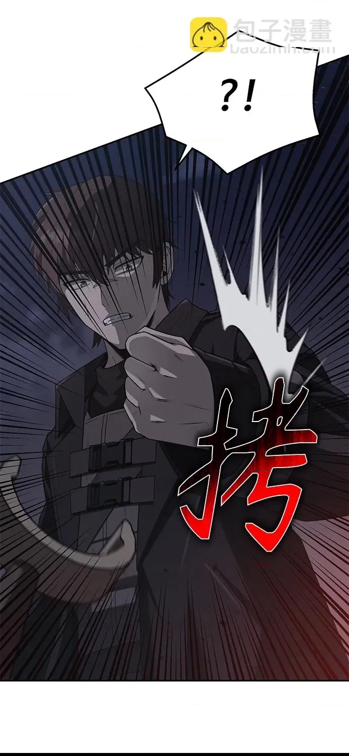 第 91 页