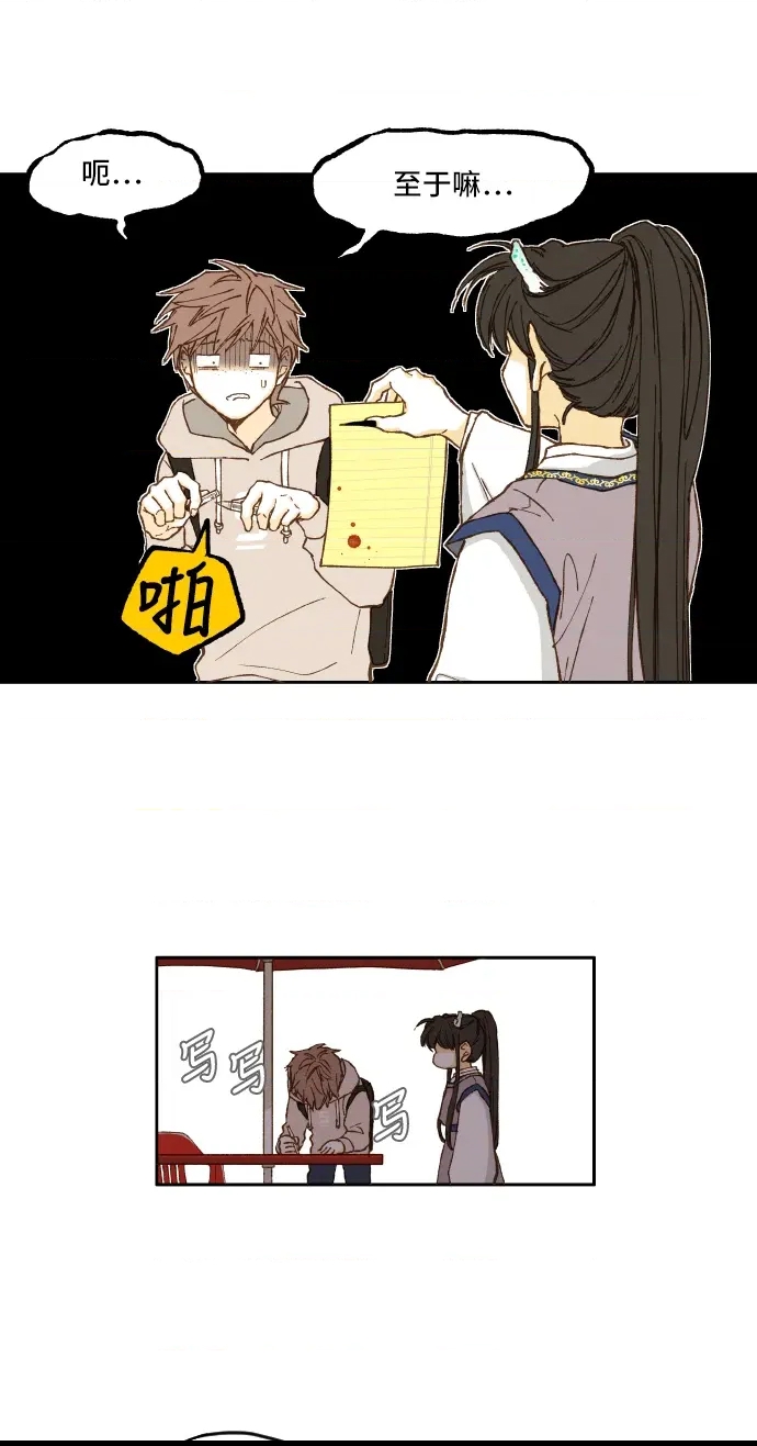 第 52 页