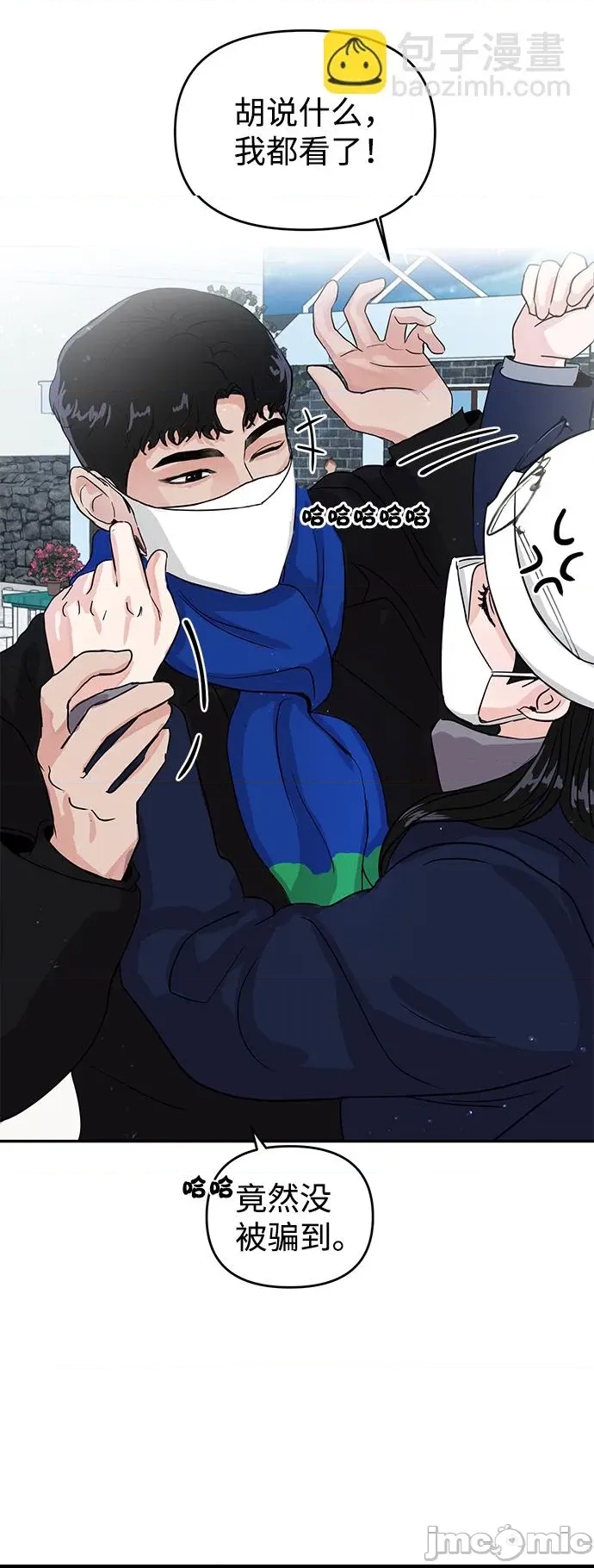第 69 页