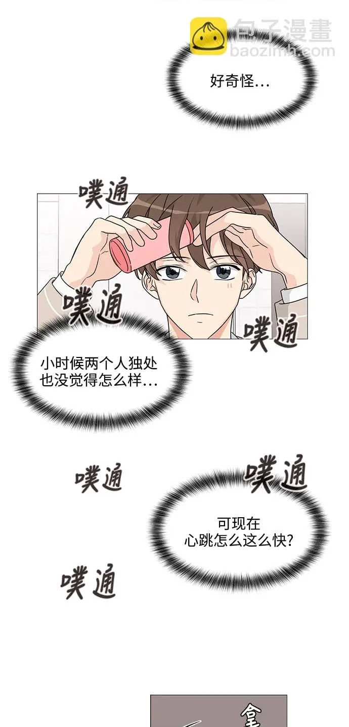 第 48 页
