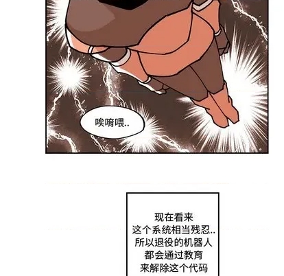 第 44 页