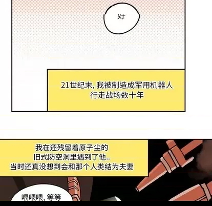 第 67 页