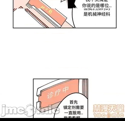 第 35 页