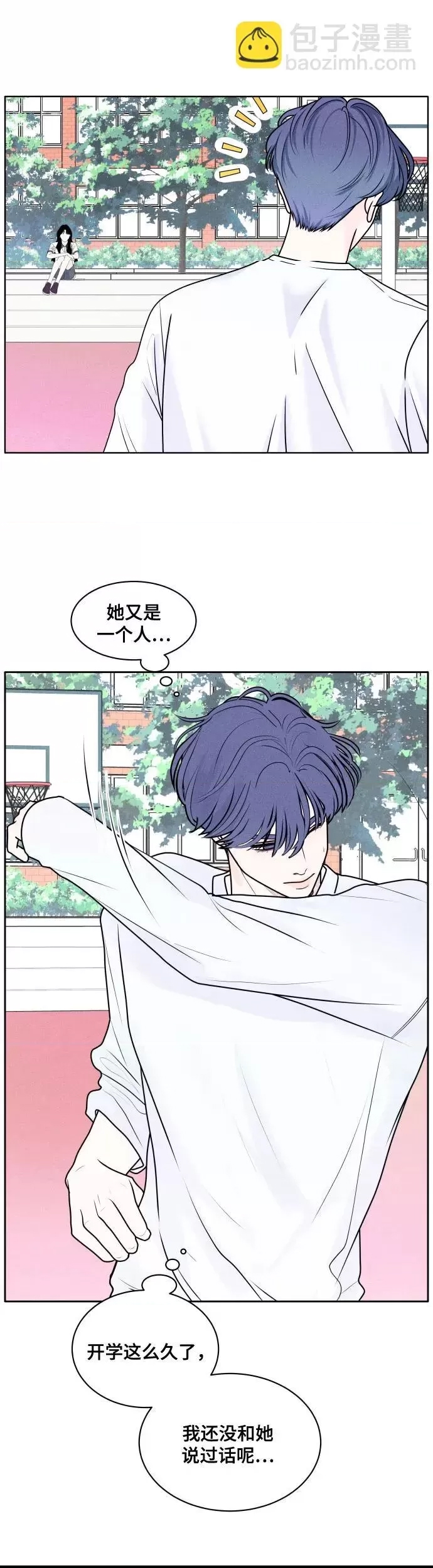 第 40 页
