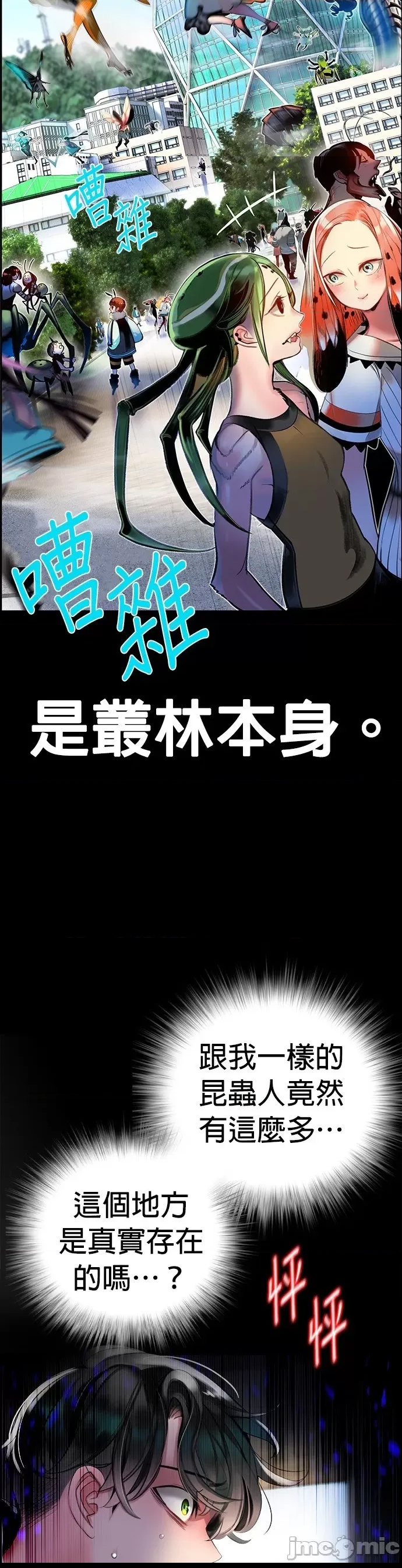 第 57 页