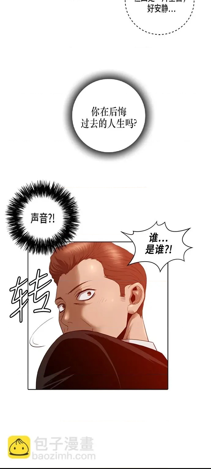 第 47 页