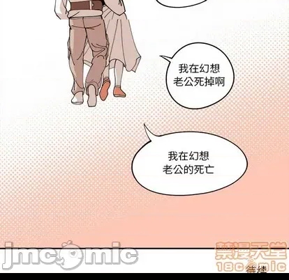 第 70 页