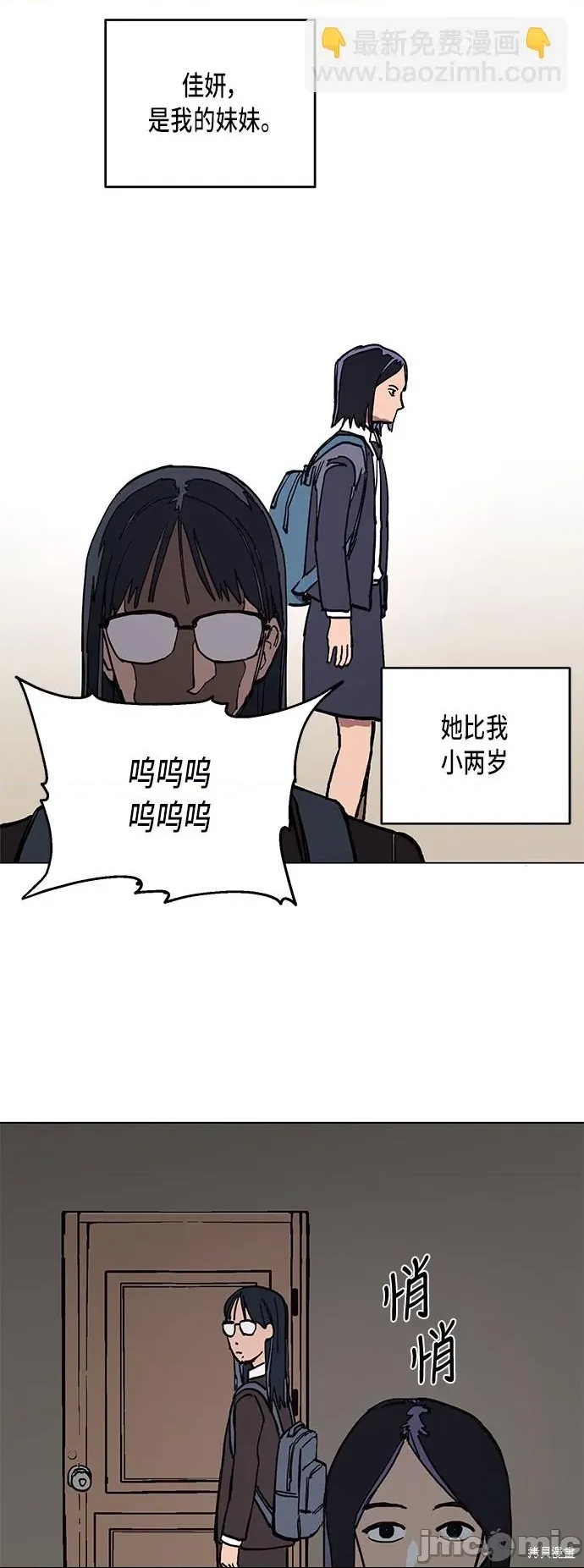 第 65 页
