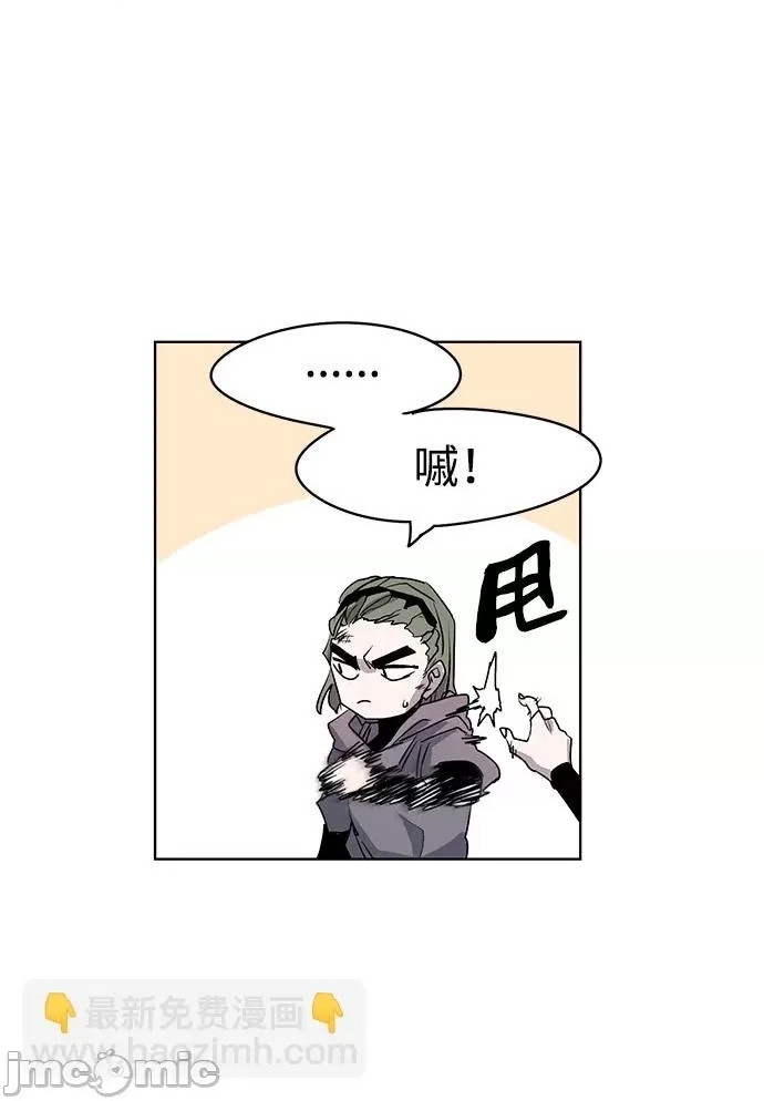 第 65 页