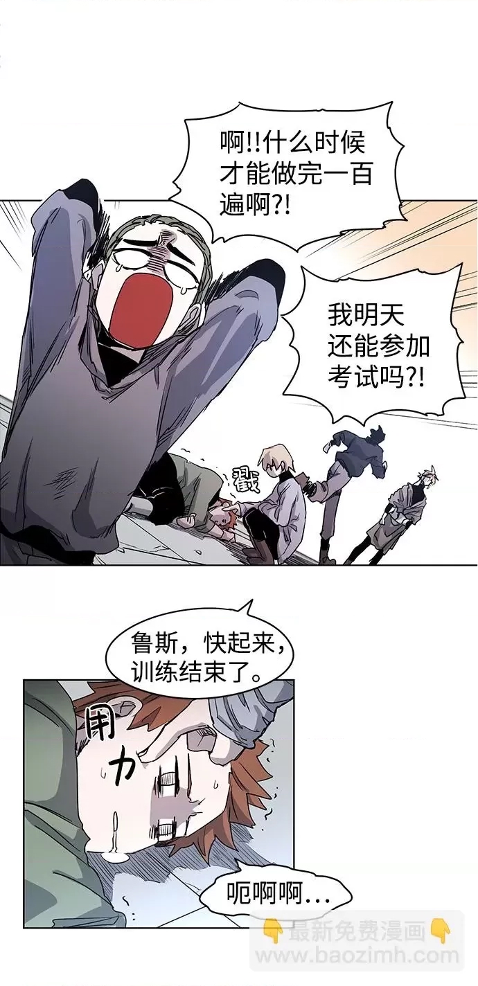 第 33 页