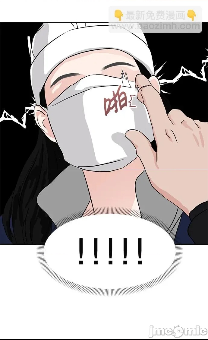 第 70 页