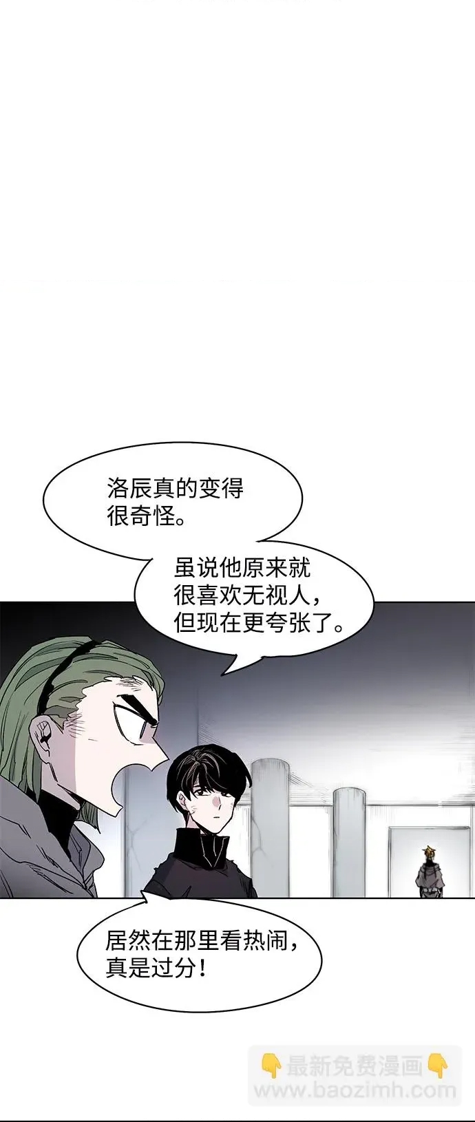 第 67 页