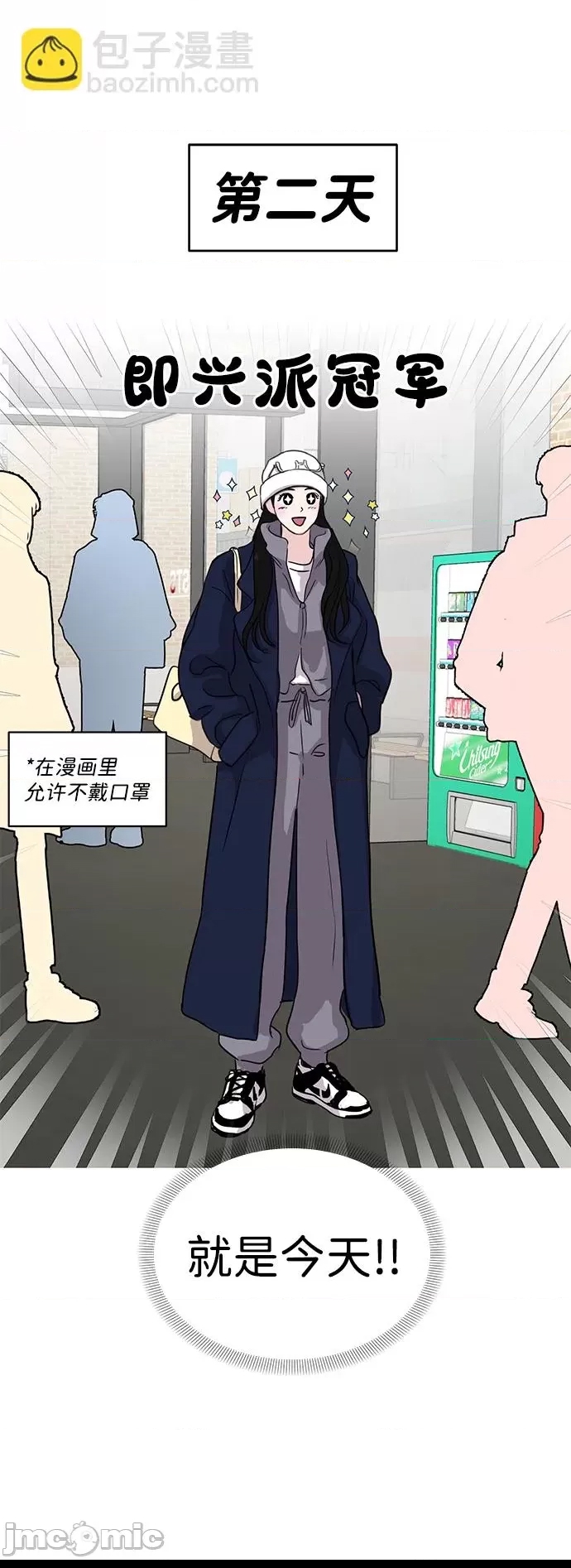 第 40 页