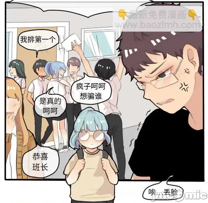 第 45 页