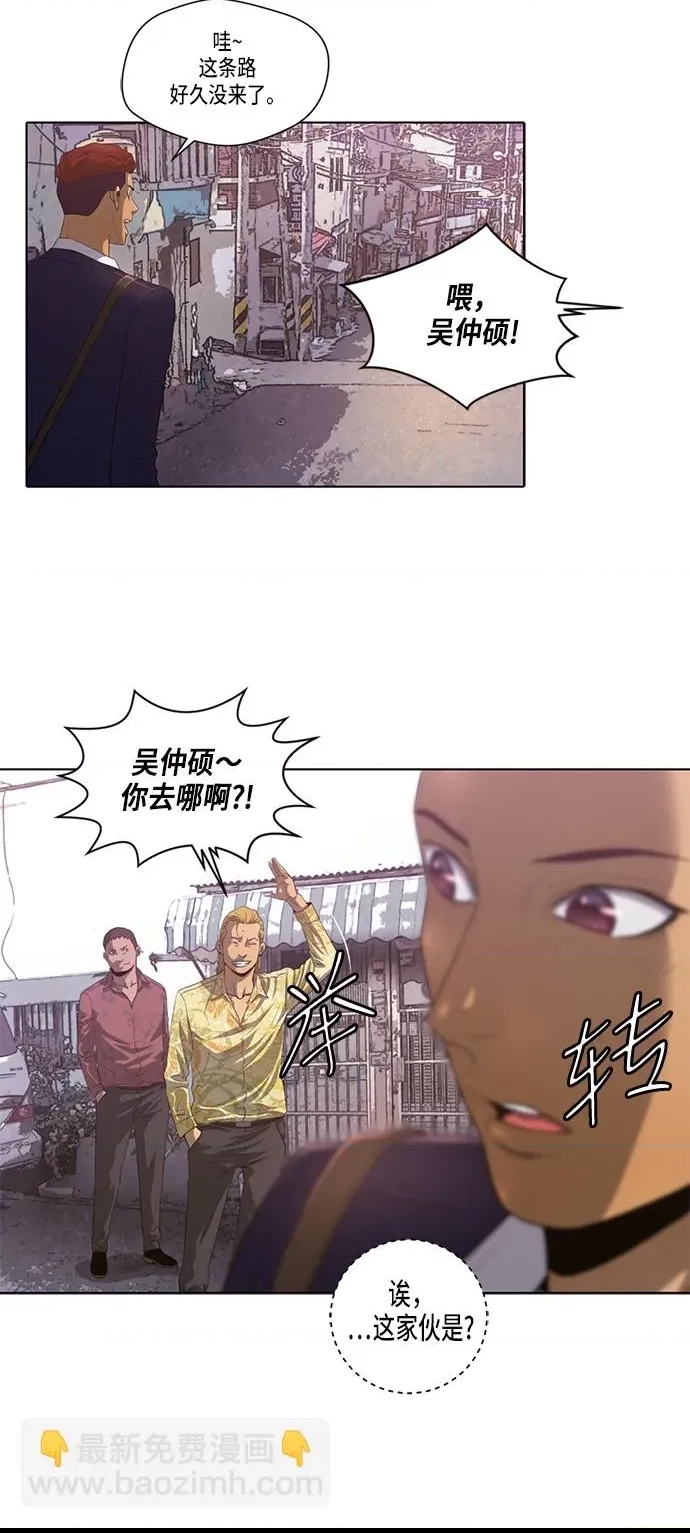 第 40 页