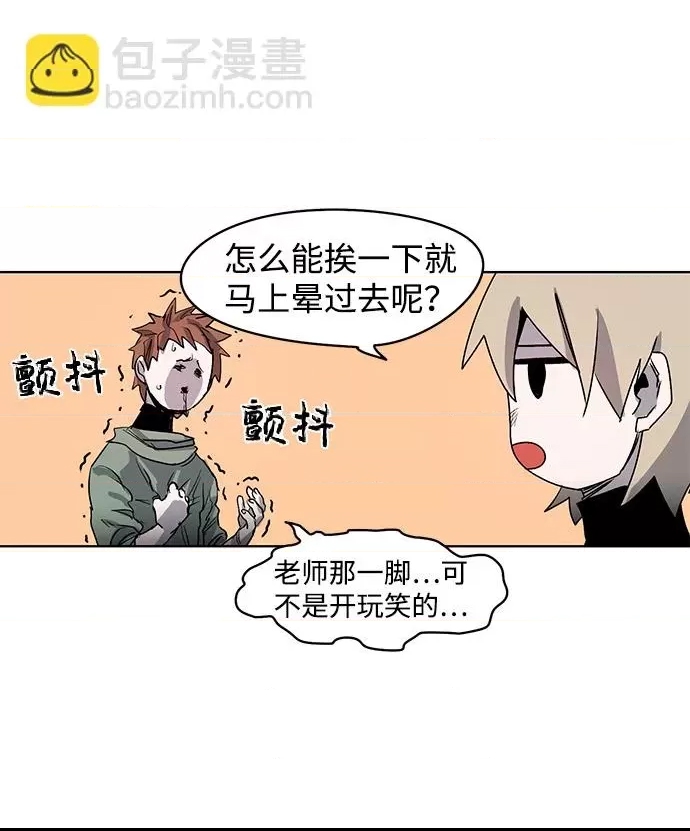 第 34 页