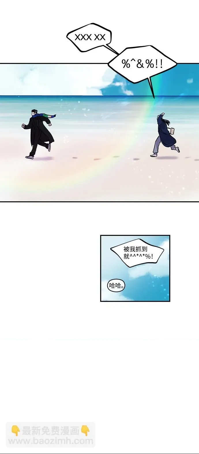 第 67 页