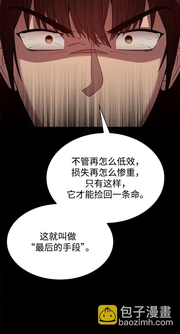 第 107 页