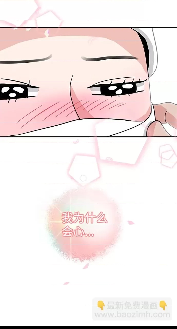第 69 页