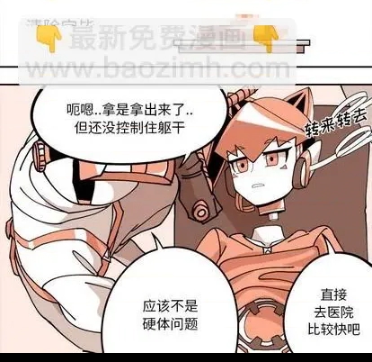 第 48 页